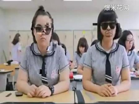 爆笑姐妹