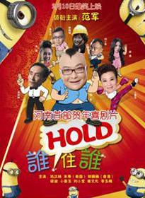 徐迪 徐迪
