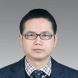顧國良(湖州市政府辦公室綜合處處長) 顧國良(湖州市政府辦公室綜合處處長)