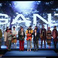 GANT GANT