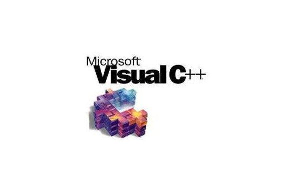 Microsoft Visual C++(vc++)