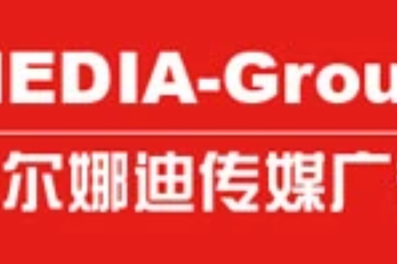 卡爾娜迪 卡爾娜迪