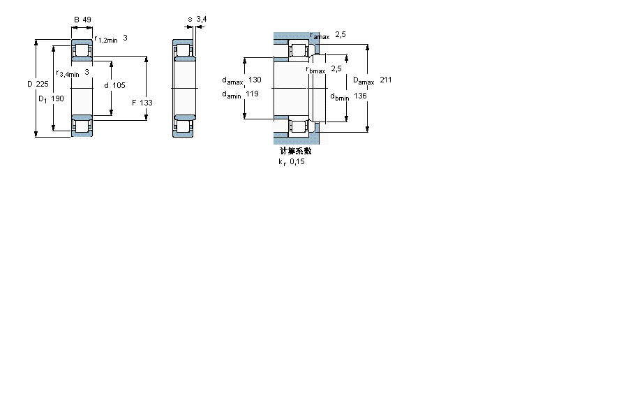 SKF NU321ECP軸承 SKF NU321ECP軸承