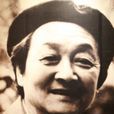 蔡亮(中國美術學院美術學院教授) 蔡亮(中國美術學院美術學院教授)