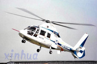 H410A型直升機