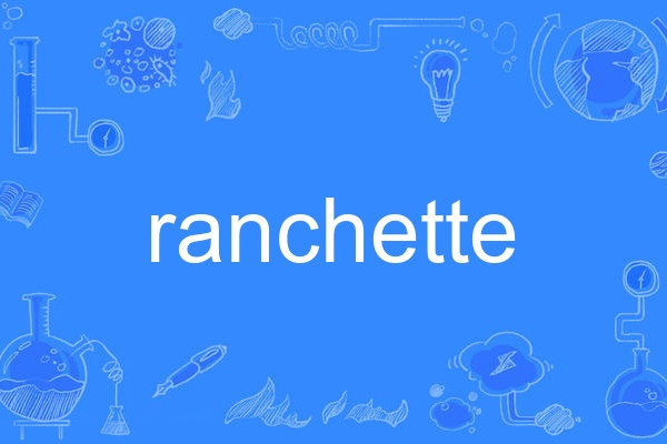 ranchette ranchette