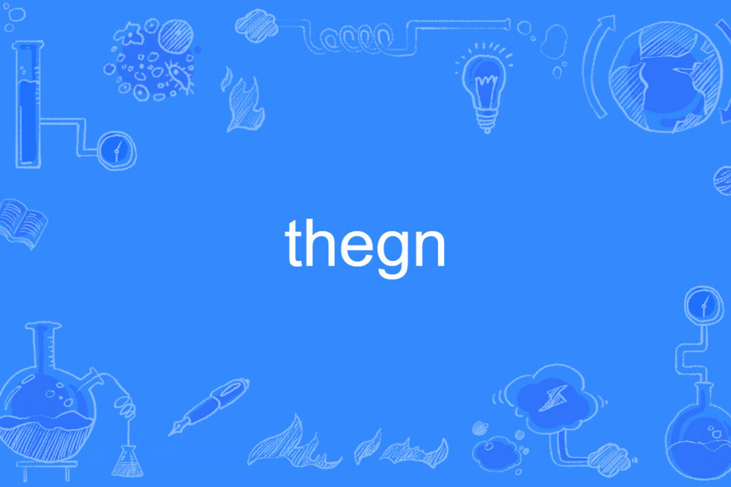 thegn thegn