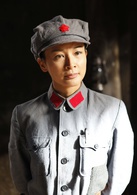 巴山女紅軍 巴山女紅軍
