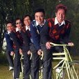 好學為福(溫拿&華娃&黃霑演唱歌曲) 好學為福(溫拿&華娃&黃霑演唱歌曲)
