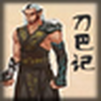Buyi God series complete works Buyi God series complete works