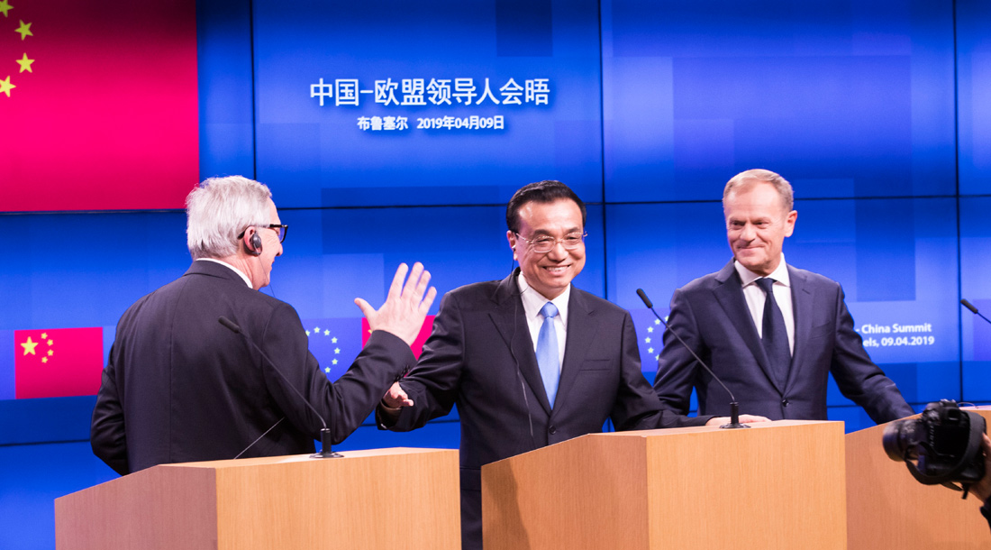第二十一次中國－歐盟領導人會晤