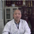董學衛 董學衛