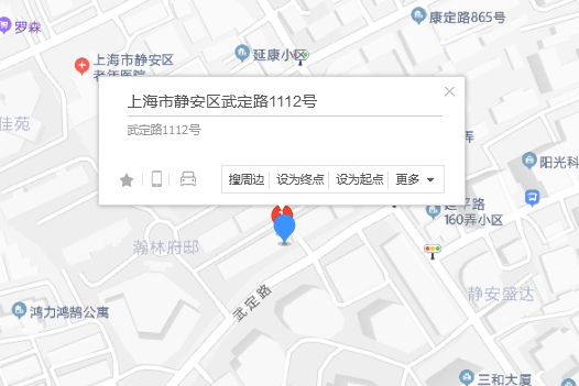 武定路1112號 武定路1112號