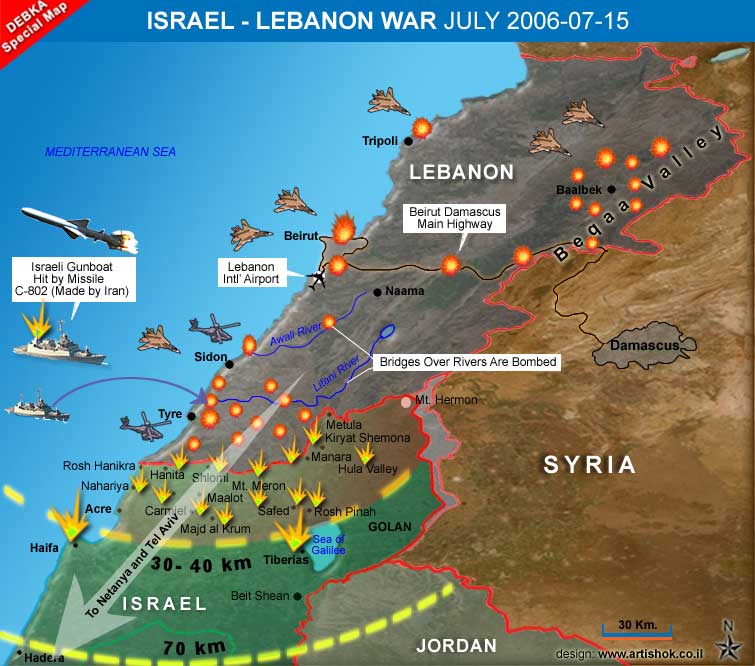 第五次中東戰爭清晰地圖