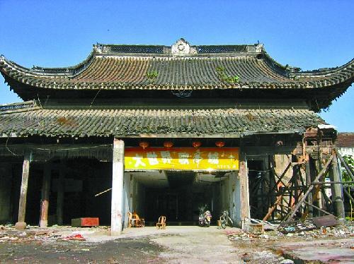 靈應廟 靈應廟