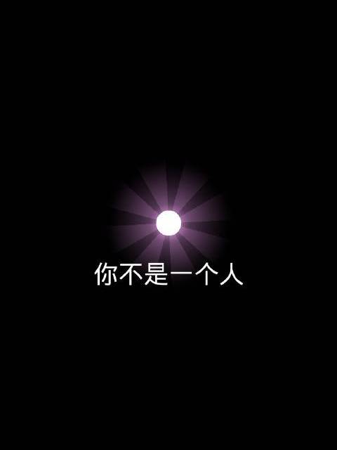 KIC 9832227 KIC 9832227