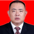 何宏輝(貴州省興義市人民政府副市長) 何宏輝(貴州省興義市人民政府副市長)