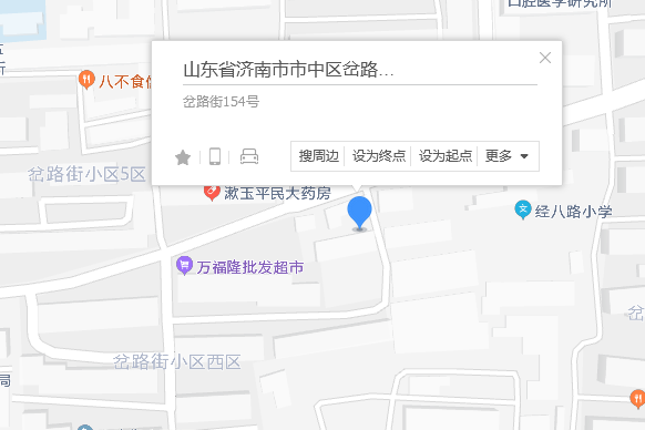 岔路街154號 岔路街154號