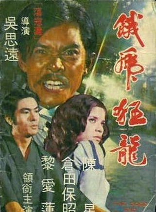李家鼎