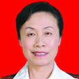 龔佐林 龔佐林