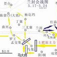 馬大府戰役 馬大府戰役