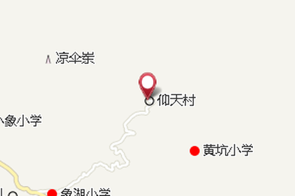 仰天國小 仰天國小