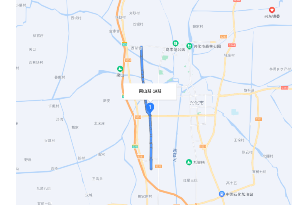 南山路(泰州市南山路) 南山路(泰州市南山路)