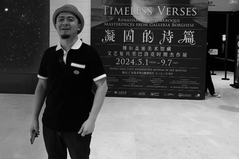 宮慶禎 宮慶禎