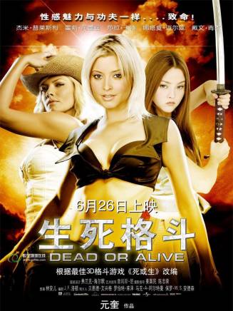 鄒兆龍 鄒兆龍