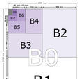 B4(B4紙規格) B4(B4紙規格)
