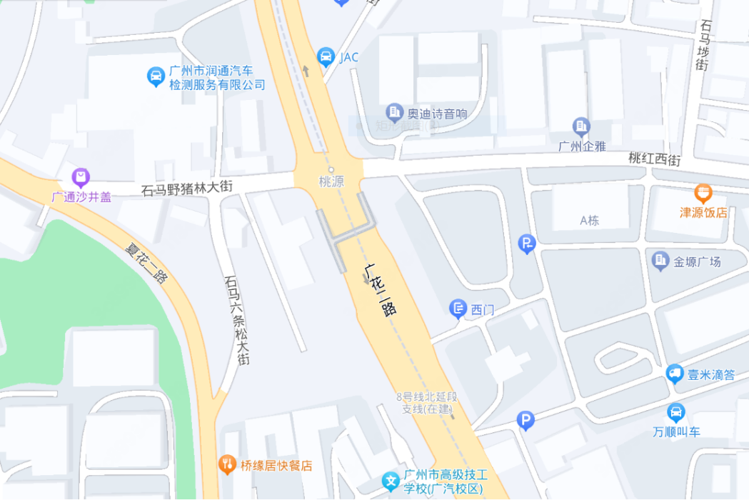 桃源站(中國廣東省廣州市境內捷運車站) 桃源站(中國廣東省廣州市境內捷運車站)