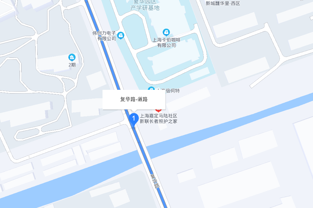 復華路 復華路