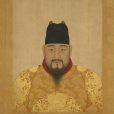 明徵麓川之役(三征麓川) 明徵麓川之役(三征麓川)
