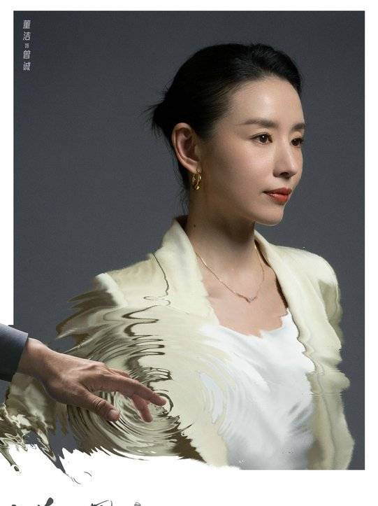 半熟男女(2023年張曉波執導的電視劇)