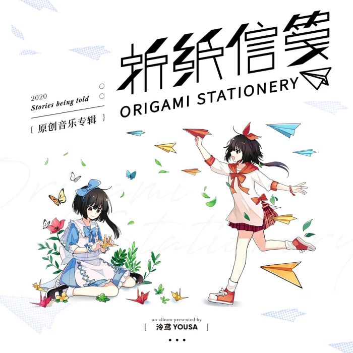 愜意的事 愜意的事