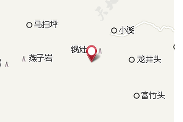 爐里 爐里