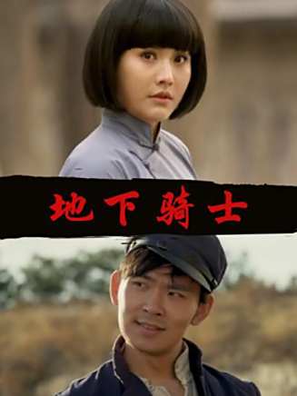 樊昱君 樊昱君