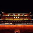 建水縣
