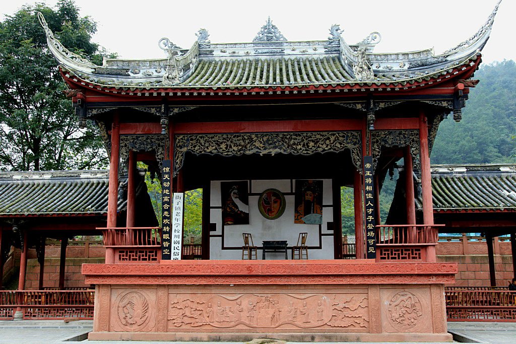 台子寺 台子寺