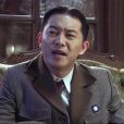 許忠義(電視劇《滲透》中的角色) 許忠義(電視劇《滲透》中的角色)