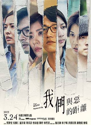 賈靜雯(賈靜文) 賈靜雯(賈靜文)