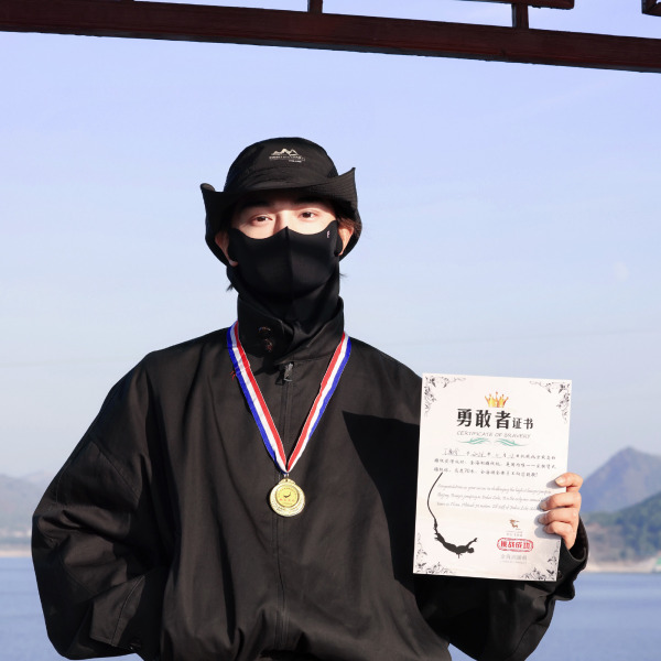 丁禹兮 丁禹兮