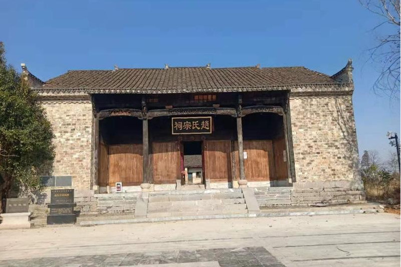 水滸村(銅陵市義安區東聯鎮下轄村) 水滸村(銅陵市義安區東聯鎮下轄村)