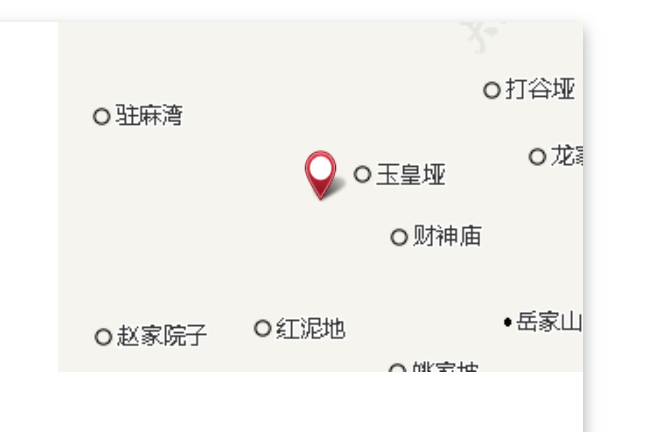 亂石坡 亂石坡