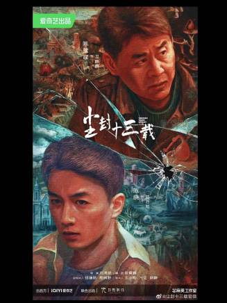 祝天宇 祝天宇