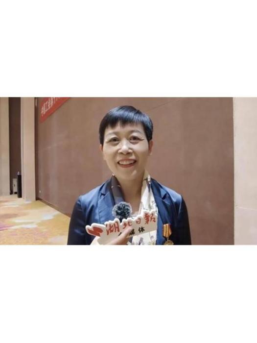 郭敏(天翼雲科技有限公司湖北分公司綜合事務部主任、工會副主席) 郭敏(天翼雲科技有限公司湖北分公司綜合事務部主任、工會副主席)