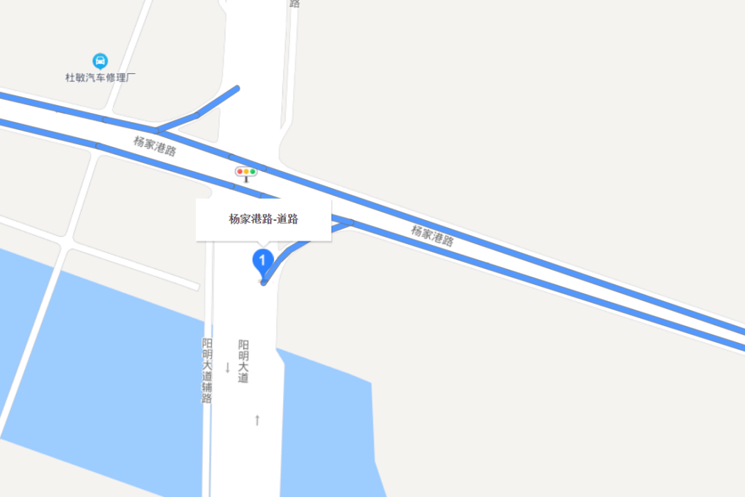 楊家港路 楊家港路