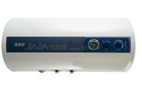 萬家樂D55-HQ1F 萬家樂D55-HQ1F