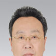 祝長水 祝長水