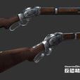 Winchester Winchester
